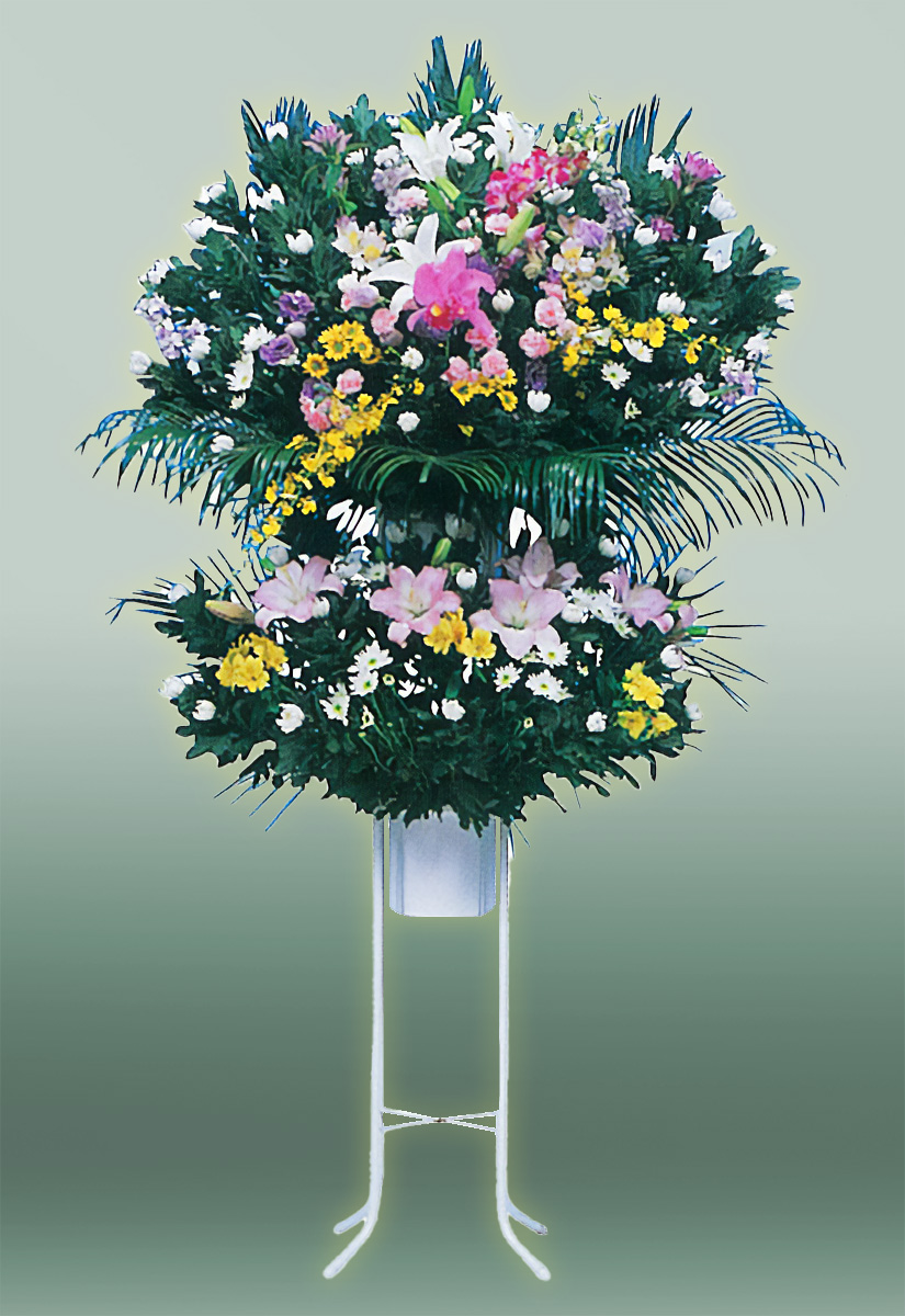 遠野造花店 供物 生花2段