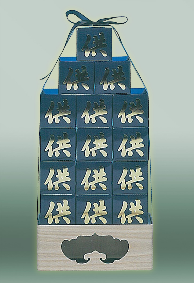 遠野造花店 供物 お茶・のり